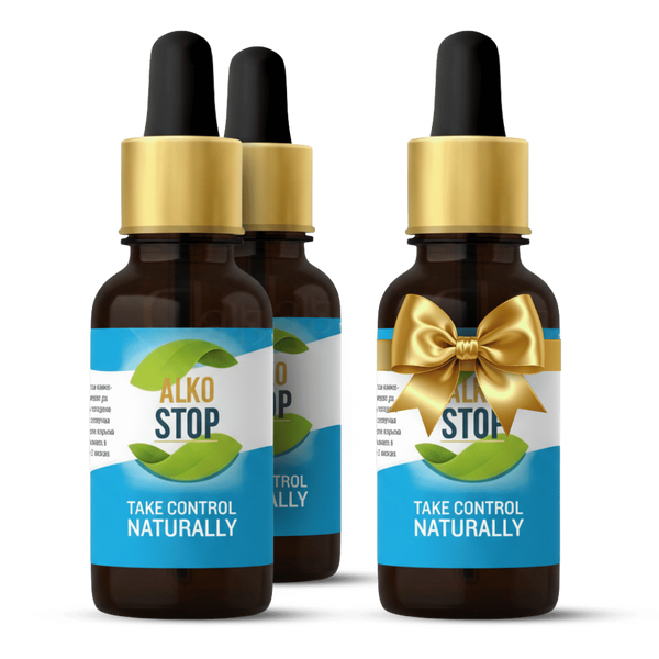 2 bottles + 1 FREE